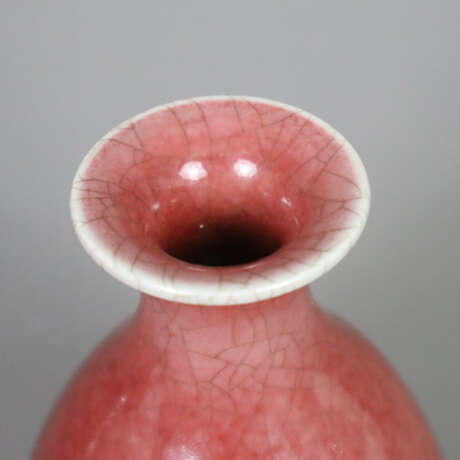 Vase- China, nach 1900, vom Typ „yuhuchun ping“: b - photo 2