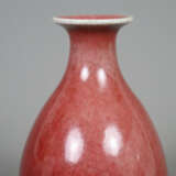 Vase- China, nach 1900, vom Typ „yuhuchun ping“: b - photo 3