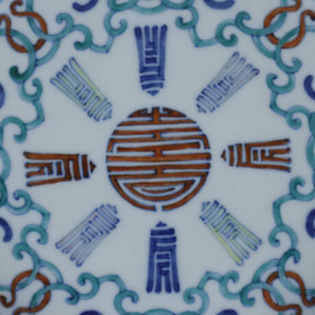 Doucai-Schale mit Shou-Motiven - China, Marke und - Foto 3