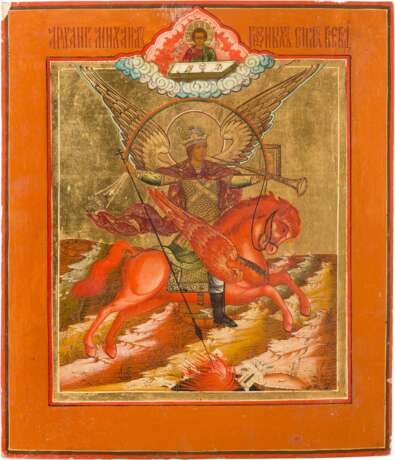 AN ICON SHOWING THE ARCHANGEL MICHAEL ARCHISTRATEGOS - photo 1