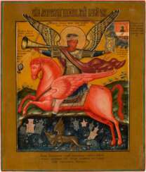A LARGE ICON SHOWING THE ARCHANGEL MICHAEL AS HORSEMAN OF THE APOCALYPSE