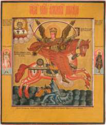 AN ICON SHOWING THE ARCHANGEL MICHAEL AS HORSEMAN OF THE APOCALYPSE