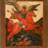 AN ICON SHOWING THE ARCHANGEL MICHAEL VOYEVODA - Foto 1