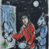 Chagall, Marc (1887 Witebsk - 1985 Paul de Vence) - photo 3