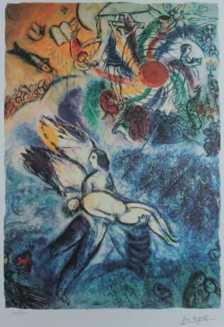 Chagall, Marc (1887 Peskowatik - 1985 Saint-Paul-d - фото 1