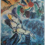 Chagall, Marc (1887 Peskowatik - 1985 Saint-Paul-d - фото 1