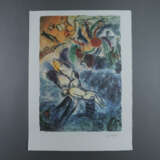 Chagall, Marc (1887 Peskowatik - 1985 Saint-Paul-d - фото 2