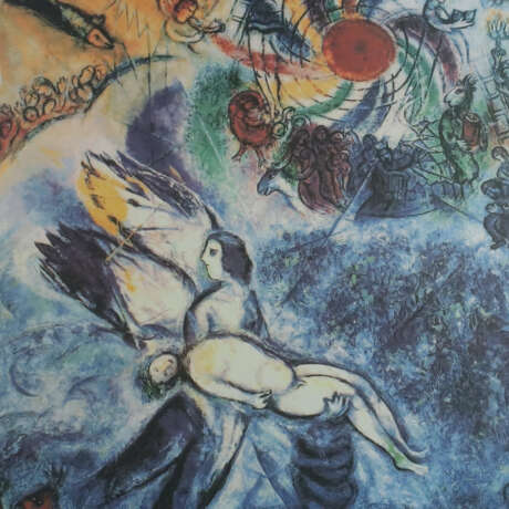 Chagall, Marc (1887 Peskowatik - 1985 Saint-Paul-d - фото 3