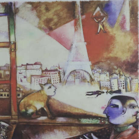 Chagall, Marc (1887 Peskowatik - 1985 Saint-Paul-d - фото 3