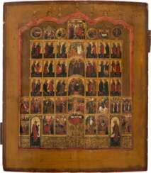 A FINE ICON OF A COMPLETE ICONOSTASIS