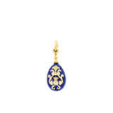 ENAMEL-DIAMOND-PENDANT - photo 1