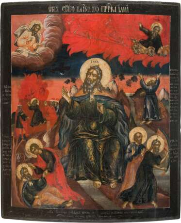A MONUMENTAL ICON SHOWING THE PROPHET ELIJAH IN THE WILDERNESS WITH OKLAD - photo 2