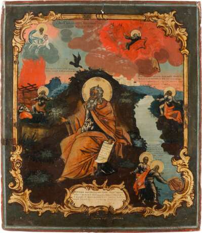 A SIGNED ICON SHOWING THE PROPHET ELIJAH IN THE DESERT AND HIS FIERY ASCENT INTO HEAVEN - photo 1