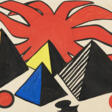 ALEXANDER CALDER (1898-1976) - Now at the auction