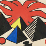 ALEXANDER CALDER (1898-1976) - фото 1