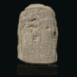 AN EGYPTIAN LIMESTONE ROUND-TOPPED STELE - Now at the auction