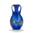 A ROMAN BLUE GLASS AMPHORISKOS - Jetzt bei der Auktion