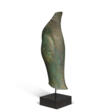 A GREEK BRONZE GREAVE - Now at the auction