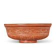 A GALLO-ROMAN TERRA SIGILLATA BOWL - Now at the auction