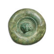 AN ETRUSCAN BRONZE VOTIVE SHIELD - Сейчас на аукционе