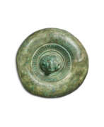 Этрусская цивилизация. AN ETRUSCAN BRONZE VOTIVE SHIELD