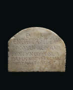 Empire byzantin. A ROMAN MARBLE FUNERARY PLAQUE