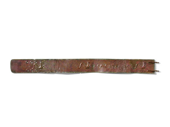 AN ITALIC BRONZE BELT - photo 1