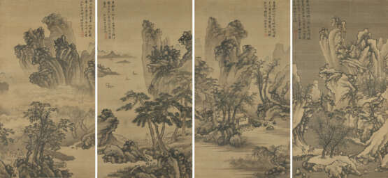 XIE SHICHEN (1487-1567) - photo 1