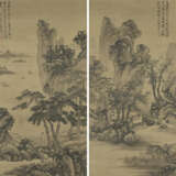 XIE SHICHEN (1487-1567) - photo 1