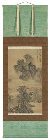 XIE SHICHEN (1487-1567) - photo 2