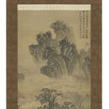 XIE SHICHEN (1487-1567) - photo 2