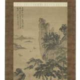 XIE SHICHEN (1487-1567) - photo 3