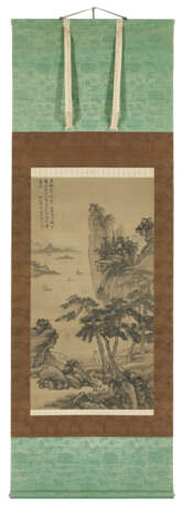 XIE SHICHEN (1487-1567) - photo 3