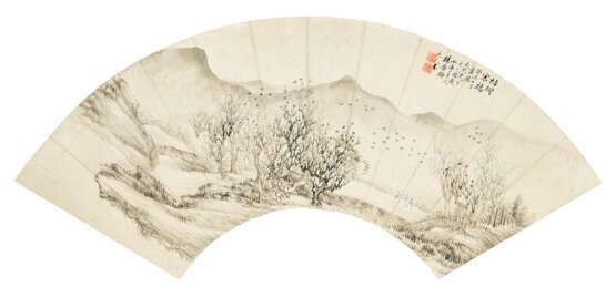 YANG JIN (1644-1728) - фото 1