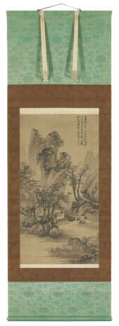 XIE SHICHEN (1487-1567) - photo 4