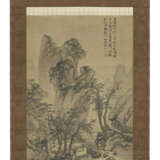 XIE SHICHEN (1487-1567) - photo 4