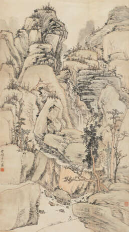 WANG ZHIRUI (17TH CENTURY) - Foto 1