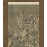 XIE SHICHEN (1487-1567) - photo 5