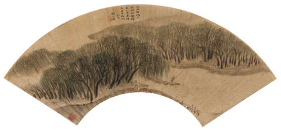 WEI ZHIHUANG (1568-1647) - фото 1