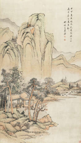 WANG XUEHAO (1754-1832) - photo 1