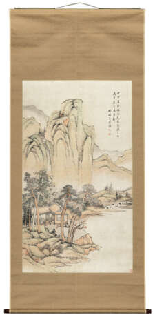 WANG XUEHAO (1754-1832) - photo 2