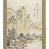 WANG XUEHAO (1754-1832) - photo 2