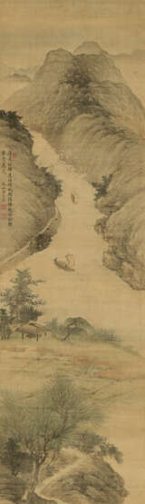 FANG SHISHU (1692-1751) - Foto 1