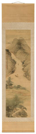 FANG SHISHU (1692-1751) - Foto 2