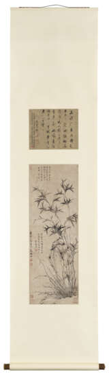 WEN ZHENGMING (1470-1559) - фото 2