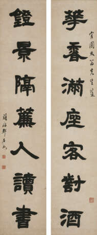 DENG SHIRU (1743-1805) - фото 1