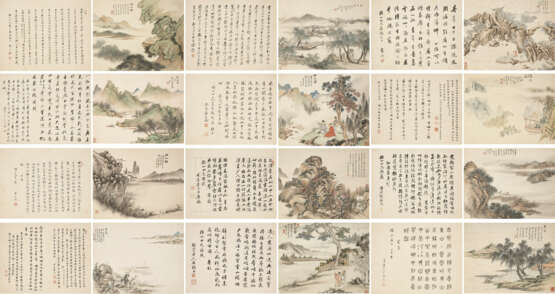 QIAN DU (1764-1845) AND VARIOUS ARTISTS (19TH CENTURY) - photo 1