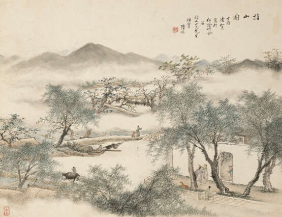 QIAN DU (1764-1845) AND VARIOUS ARTISTS (19TH CENTURY) - photo 5