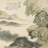 QIAN DU (1764-1845) AND VARIOUS ARTISTS (19TH CENTURY) - photo 7