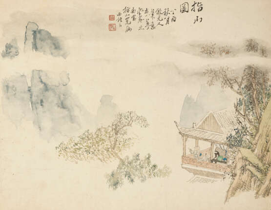 QIAN DU (1764-1845) AND VARIOUS ARTISTS (19TH CENTURY) - photo 9